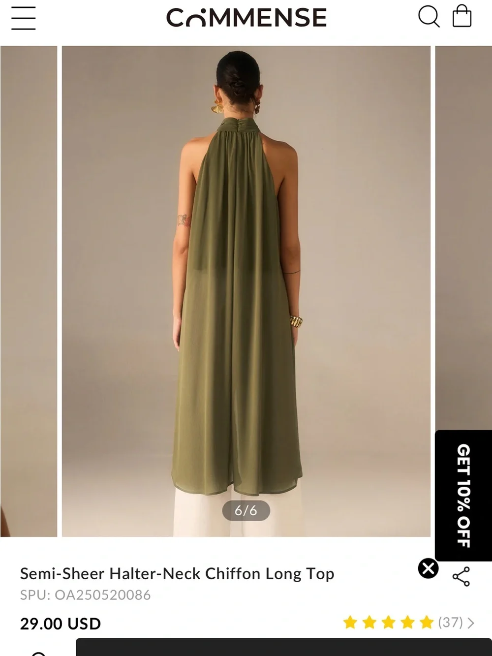 Commense Olive Green Semi-Sheer Halter-Neck Chiffon Top size XS never worn - Picture 2 of 2